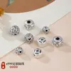 S999 Plata de Pie Plata Tailandesa Dinero de Cobre de la Fortuna Cuentas Espaciadoras Ruyi Pulsera de Cuentas Pulsera Hecha a Mano Accesorios de Joyería DIY