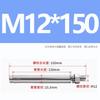 Tornillos de Expansión de Acero Inoxidable 304/201/316, Tornillos Extendidos, Pernos de Expansión Estándar Nacional M6M8M10M12M16