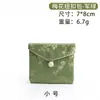 Joyería Flor de Ciruelo Tamaño Pequeño Tapa abatible Botón de Brocado Wenwan Bolsa Pequeña de Tela Bordado Bolsa Retro Tamaño Mediano Grande Bolsa de Almacenamiento