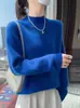 Nuevo Suéter Versátil de Cuello Medio Alto Elástico Ajustado Cálido para Mujer, Ropa Interior de Punto Cálida y Cómoda