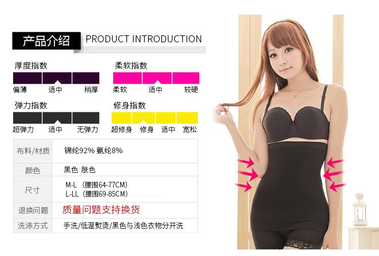 015产品介绍-2018