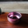 Traje de Copa Kung Fu de Titanio Puro Ceremonia del Té Copa para Degustación de Té Cristal de Hielo Portavasos Posavasos Moderno de Alta Gama Regalo Fino Juego de Té