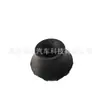 Adecuado para Volkswagen Santana 86-12321512333 Bloque de Amortiguador Trasero Inferior Trasero