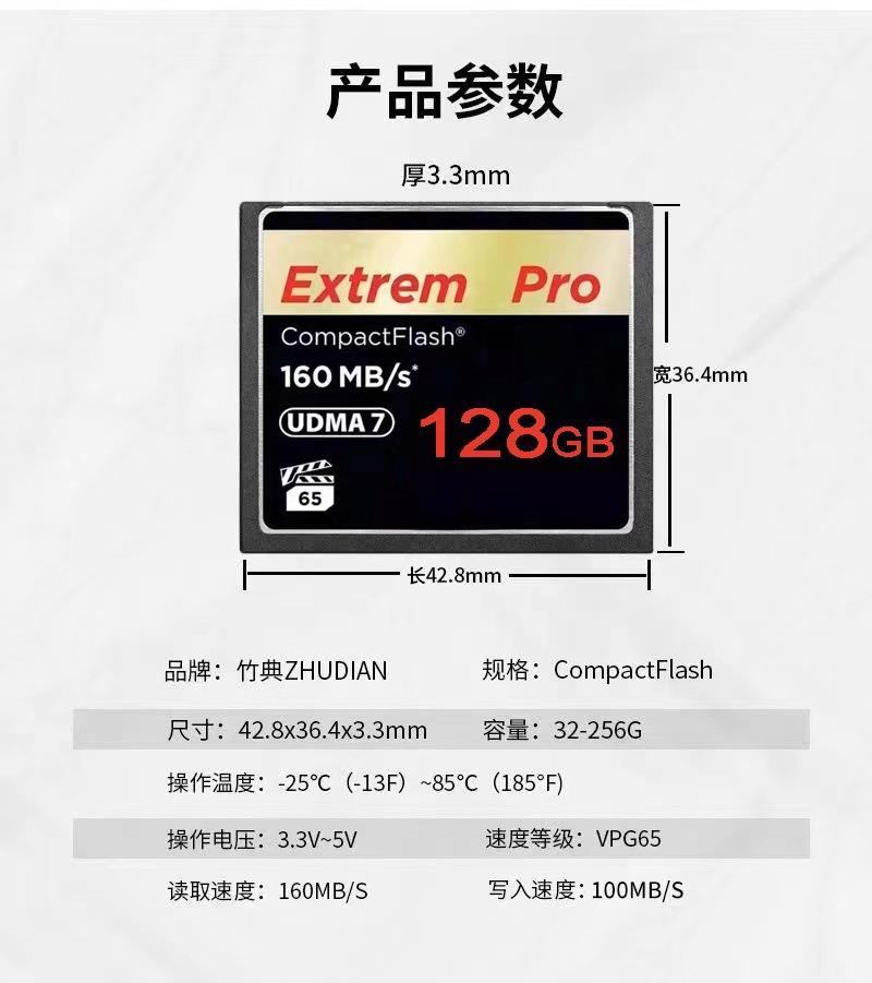 微信图片_20220218023536