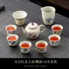 Conjunto de Chá Gongfu Azul e Branco Vermelho Pedernal Bule Doméstico Gaiwan Xícaras de Chá Hotel Escritório Conjunto de Bule de Chá de Alta Qualidade