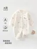Mono acolchado de otoño e invierno para bebés, niños y niñas, ropa cálida de algodón puro para recién nacidos, mameluco acolchado para usar al aire libre