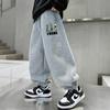 Pantalones de Chándal para Niños Otoño 2025 Estilo Nuevo para Niños, Pantalones Deportivos de Primavera y Otoño para Niños, Pantalones Casuales