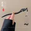 Grampo de Cabelo Flor com Franja Estilo Antigo para Mulheres, Novo Grampo de Cabelo de Alto Padrão Estilo Chinês, Novo Modelo 2024, Grampo de Cabelo para Vestido Ma Face, Acessório de Cabelo