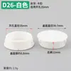 Tapa Impermeable para Agujero de Bisagra de 35 Tazas, Tapón de Plástico a Prueba de Humedad, Tapa Redonda para Agujero de Bisagra de Gabinete o Armario de 35-40 mm
