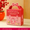 Caja de Empaque para Cumpleaños Infantil Caja Vacía Caja de Regalo para Jardín de Infancia para Toda la Clase Cumpleaños Regalo Pequeño Bolsa de Regalo Caja de Regalo para Mes Completo de Bebé