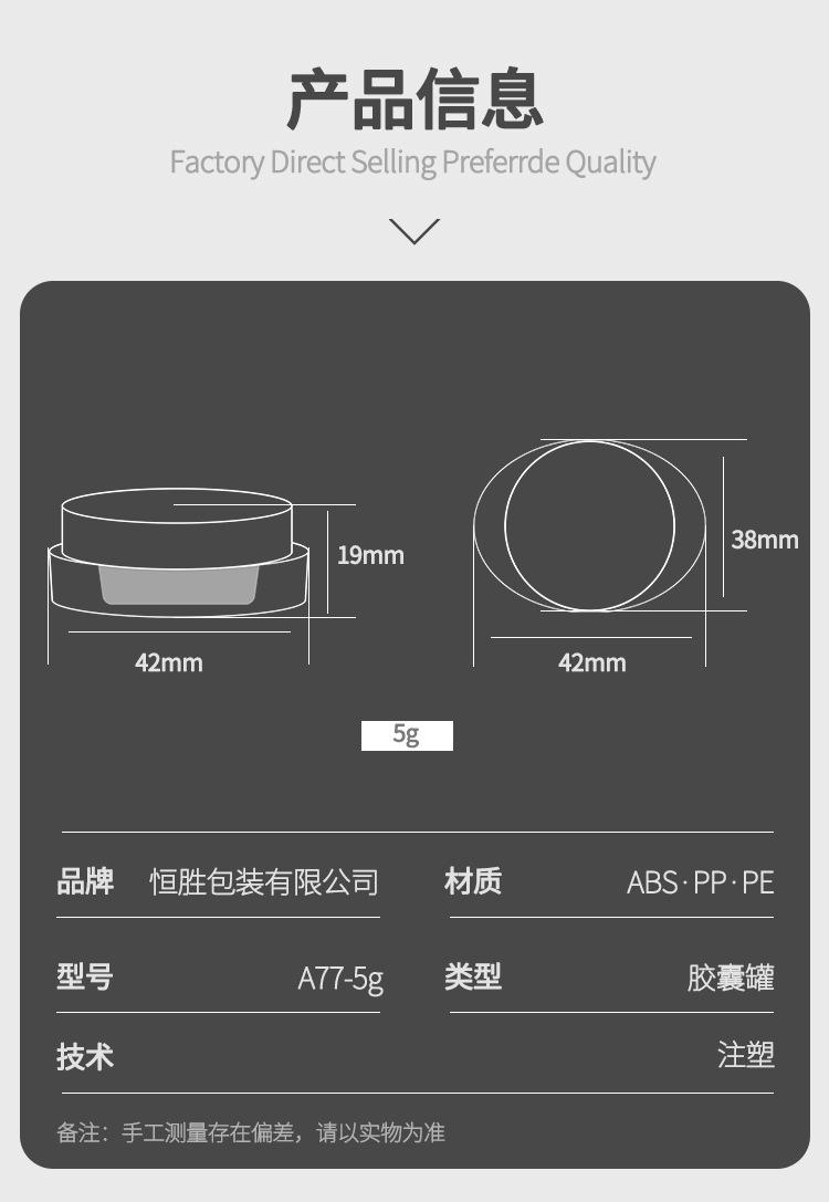 模板中文_02.jpg