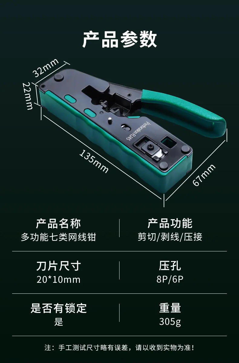 详情_016.jpg
