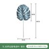 Hoja trasera de tortuga artificial suministro transfronterizo planta verde venta al por mayor accesorios para pared de plantas hojas decoración para el hogar simulación bambú espalda de tortuga