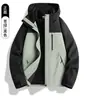 Chaqueta de montaña 3 en 1 para mujer estilo Burton, totalmente sellada térmicamente, para exteriores, cortavientos e impermeable, con abrigo de plumas para hombre