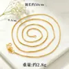 Collar de Oro Arena Vietnamita para Mujer Verano Colgante Duradero Cadena Clavícula Latón de Alta Gama Joyería Artificial Genuino