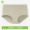 Calcinha Feminina de Algodão Puro com Controle de Barriga Cintura Alta, Forro Antibacteriano na Virilha, Tamanho Grande, que Abraça o Quadril, Levanta Bumbum, Respirável, Modelo Triângulo, Novo Estilo 2026