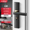 Cerradura de puerta de habitación, cerradura universal para el hogar, cerradura de habitación de dormitorio interior, cerradura de manija de puerta de madera, manija de puerta antigua, cerradura de reemplazo de puerta antigua