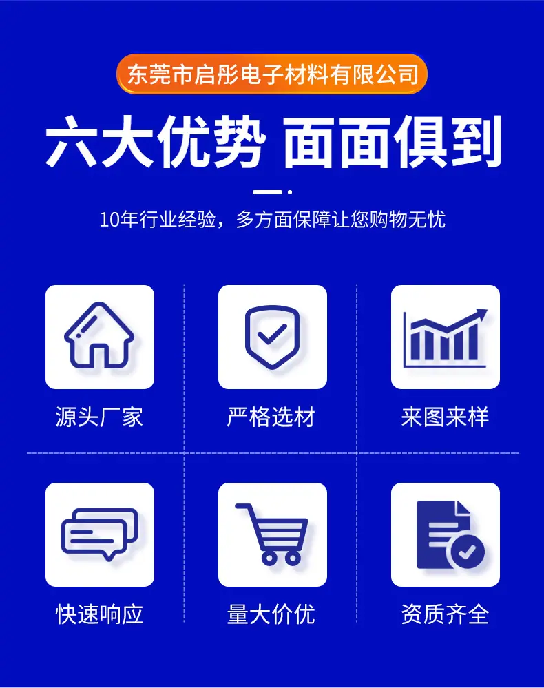 详情页-_03.jpg