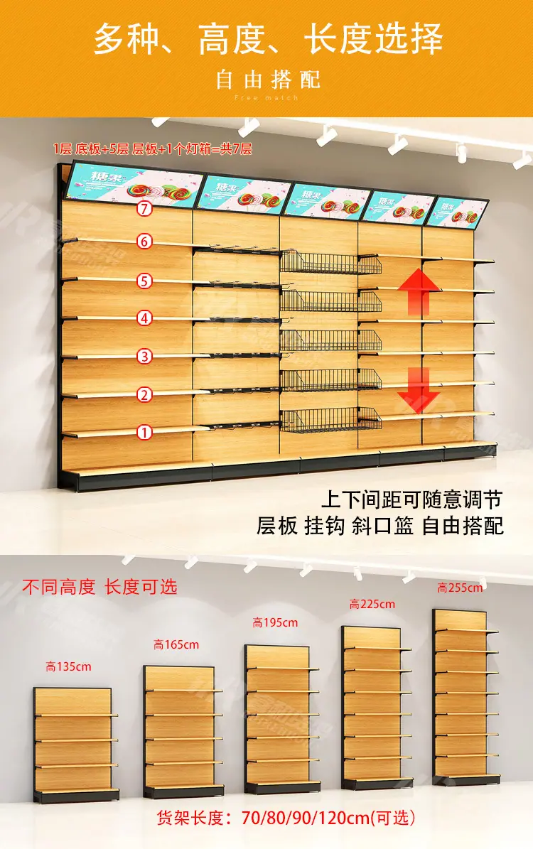 详情_08.jpg