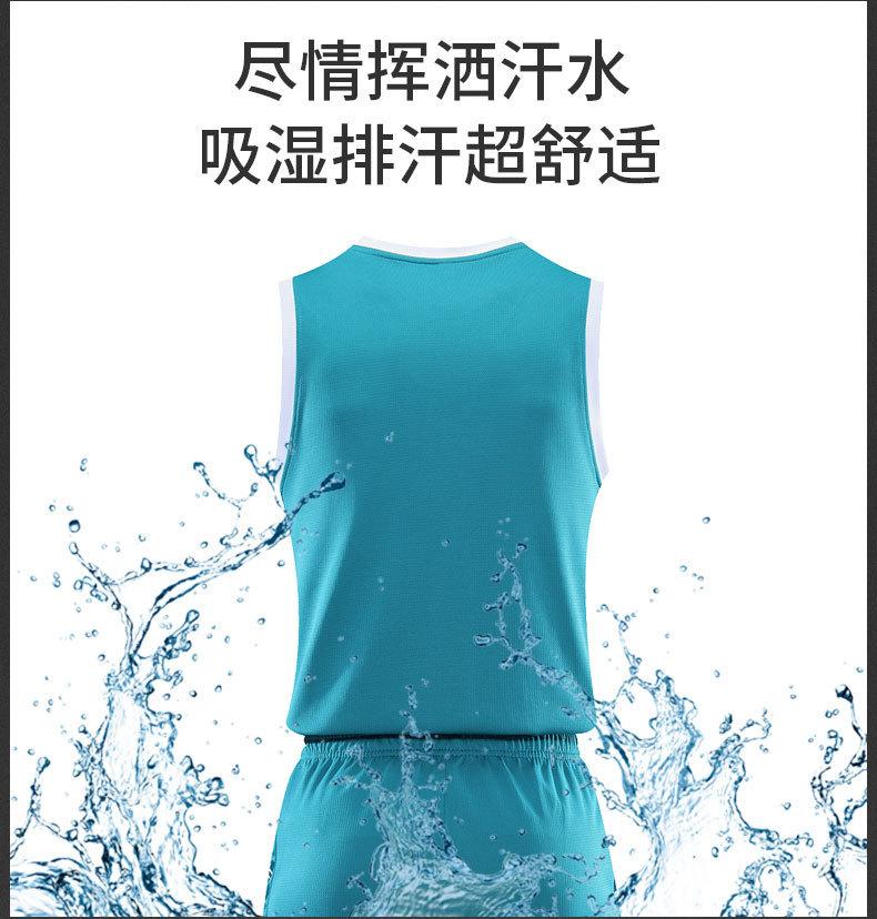 详情2.jpg