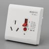Interruptor de Proteção contra Fuga Tipo 86 32A40A para Ar Condicionado de Gabinete e Aquecedor Elétrico de Água, Especial Antifuga 16A com Tomada