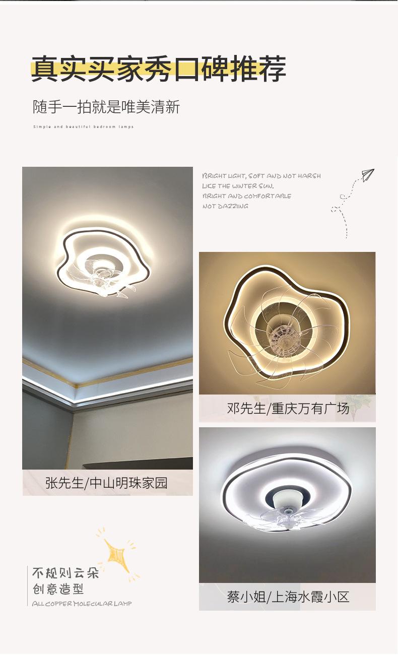 描述图_13