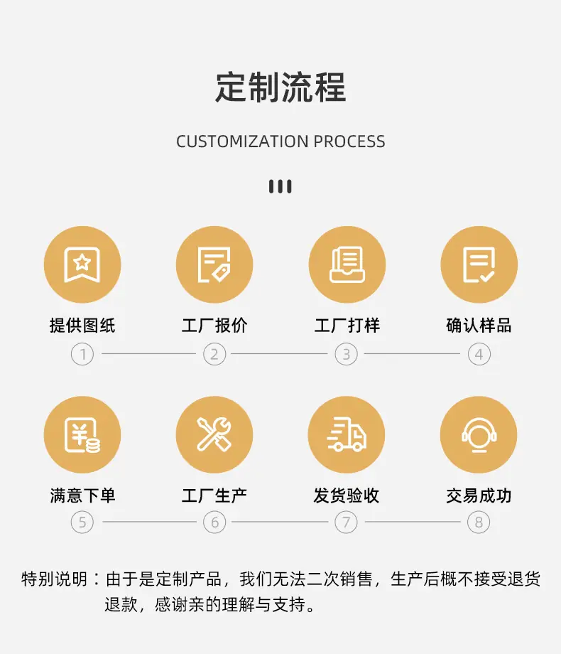 详情图片_12(1)