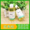 Óleo de Avelã Meiyi Bio, Óleo Base para Massagem Corporal, Matéria-Prima Cosmética de Origem Vegetal para Skincare, 1L de Óleo de Avelã