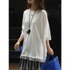 Lou Fu Verão Novo Estilo Coreano Design Preguiçoso Senso de Estilo Costura de Renda Camiseta Amiga da Pele Confortável Solto Emagrecedor Top para Mulheres