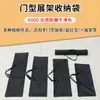 Expositor Tipo Porta-Bolsas Rolo de Armazenamento X Expositor Bolsa de Mão Tecido Oxford Espessado Bolsa Rolo