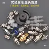 Acessórios para Dispensar Cola, Consumíveis, Adaptador de Válvula para Dispensar Cola, Adaptador de Seringa, Conector de Agulha, Dispensador de Cola, Adaptador Luer