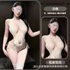 Lencería Sexy de Gato Nocturno para Mujer, Lencería Coqueta sin Espalda, Body de Encaje con Escote Profundo en V, Uniforme Transparente de Tentación