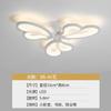 Lámpara de Techo LED Moderna Minimalista Lámpara de Dormitorio Pétalos Creativos Lámpara Principal de Sala de Estar Lámpara de Estudio para Restaurante Lámparas Zhongshan
