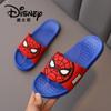 [Oferta Especial de Super Valor] Sapatos Infantis Femininos Disney Frozen Verão Nova Princesa Antiderrapantes Desenho Animado Chinelos de Casa para Banheiro
