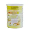 Lata Personalizada de Fábrica Lata de Folha de Flandres Lata de Leite em Pó Lata de Aveia Leite de Camelo em Pó Lata Redonda Diâmetro Interno 99mm Lata Selada