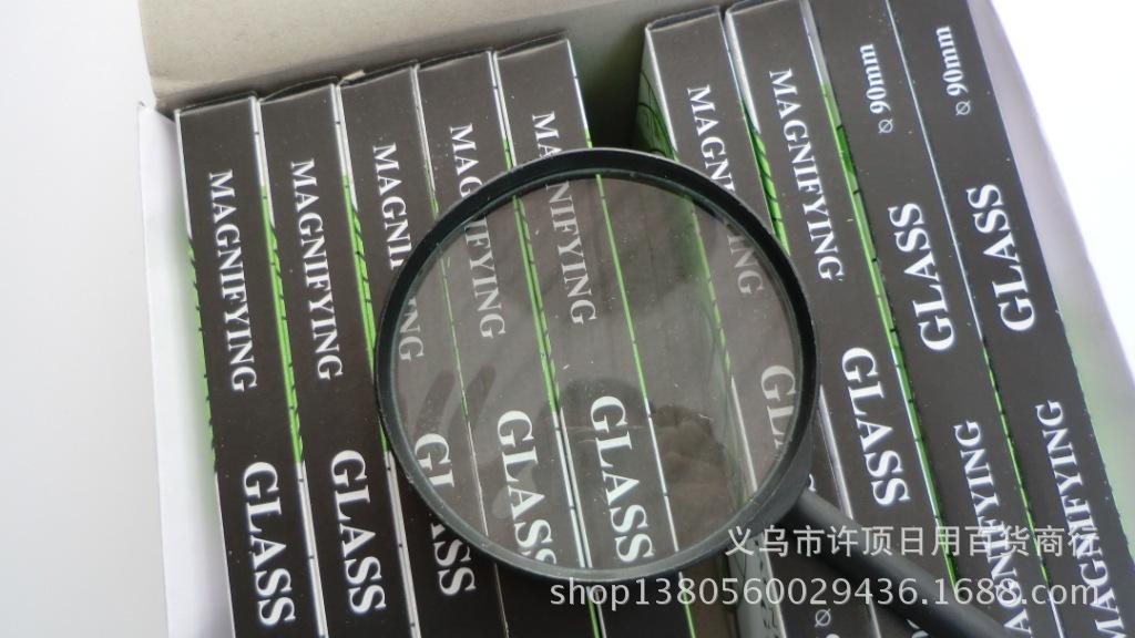 CIMG0888