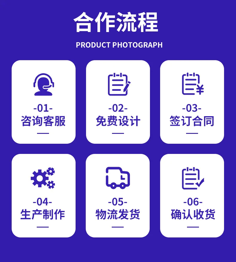 盛群电声-详情_24.jpg
