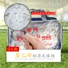 Red de fútbol de polietileno de alta calidad, estándar para fútbol de cinco, once, siete y cinco, red de rebote para niños.