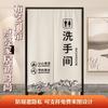 Cortina para Puerta de Cuarto de Almacenamiento, Cortina Divisoria, Cortina para Cuarto de Almacenamiento Comercial, Cortina sin Taladro para Cuarto de Servicio, Cortina para Puerta de Almacén