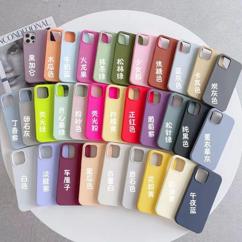 微信图片_20231127165702