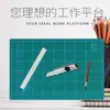 Tablero de rejilla A3 engrosado con película Longtian, tapete de corte de doble cara/tabla de corte/tablero base/tablero de grabado/tienda física