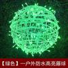 Luces de Bolas de Ratán LED, Luces de Cielo Estrellado, Iluminación de Ingeniería, Luces de Árbol Impermeables para Exterior, Luces Decorativas, Luces de Año Nuevo, Energía Solar