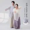 Blusa Solta Assimétrica Unissex com Gola Alta e Amarração Novo Estilo Chinês Artístico Proteção Solar Conjunto para Dança