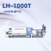 Suministrado directamente por el fabricante: Máquina de Fundición a Presión de Cámara Fría Longhua Lh-1000T, Piezas de Radiador de Aleación de Aluminio y Otros Accesorios