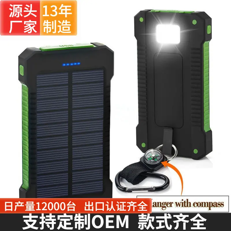 O1CN01FFBzFP1Jx6FlxQoPF_!!2133