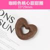 Dona de durazno Gota de pegamento crema Pegamento diy Funda para teléfono Cabello Tarjeta para el cabello Accesorios Accesorios Material hecho a mano Corazón de niña
