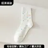 Calcetines de Algodón de Venta Caliente en Primavera, Calcetines de Dibujos Animados para Mujer, de Media Pantorrilla, Versátiles, Lindos, Estilo Japonés, Primavera y Verano, Estilo Ins Universitario, Calcetines Largos Flojos