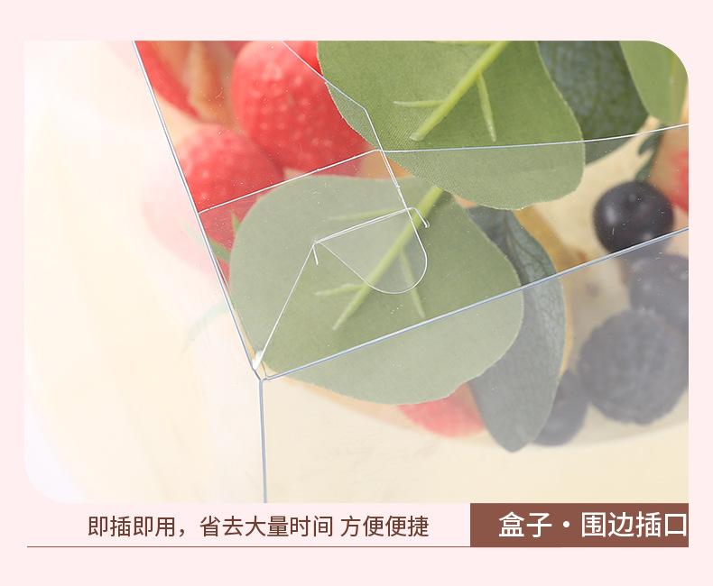 蛋糕盒 (25).jpg