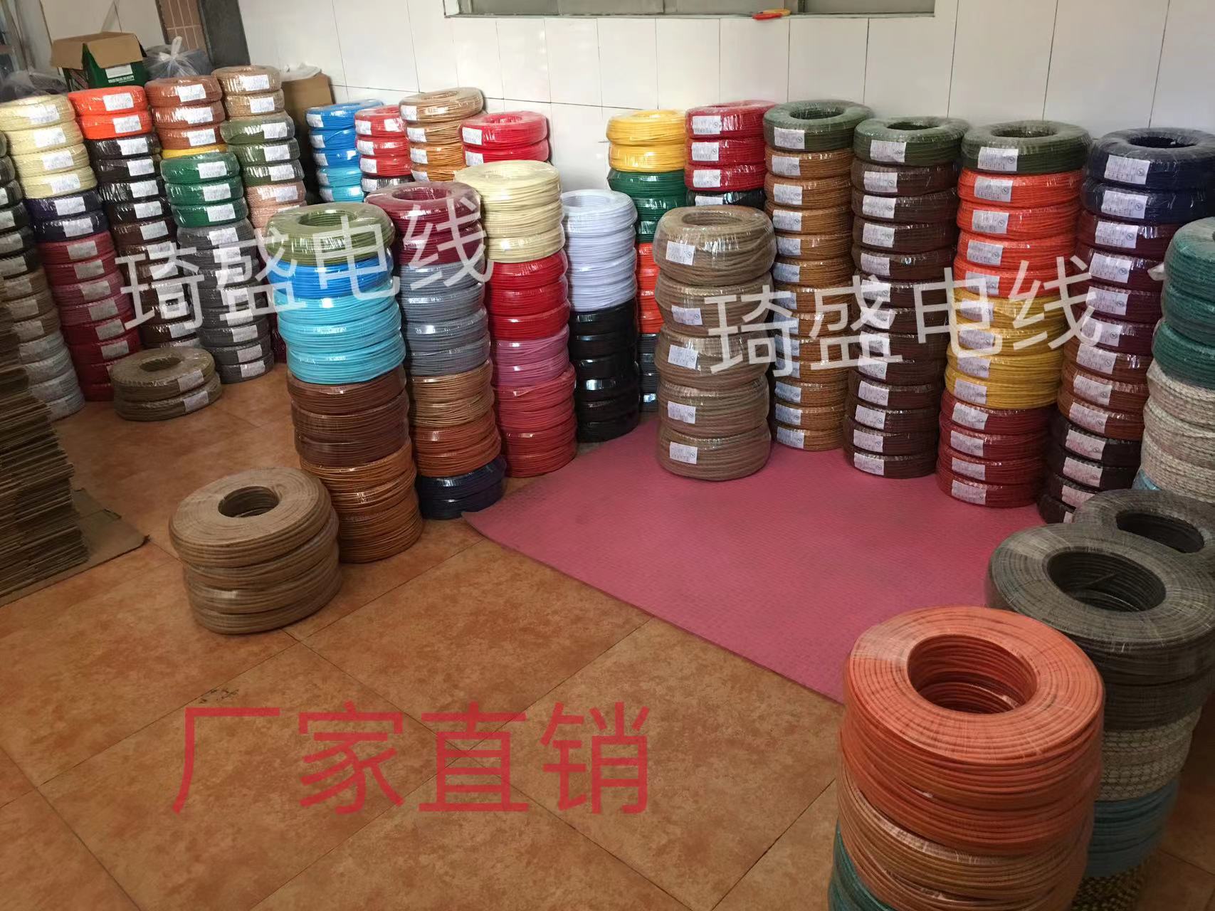 微信图片_20230829113248