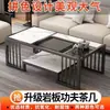 Mesa de centro de losa de roca mesa de café pequeña simple para apartamento pequeño mesa de té pequeña sala de estar mesa de preparación de té integrada totalmente automática mesa de café Gongfu